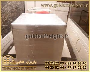 حمل اثاثیه منزل به شهرستان حمل اثاثیه منزل به شهرستان