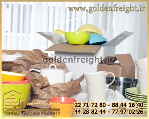 بسته بندی ظروف شکستنی بسته بندی ظروف شکستنی