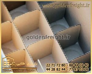 بسته بندی ظروف شکستنی بسته بندی ظروف شکستنی