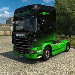 تحول در صنعت اتوبار تحول در صنعت اتوبار