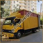 باربری 24 ساعته با قیمت مناسب