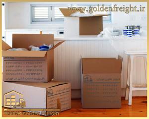 بسته بندی اثاثیه بسته بندی اثاثیه