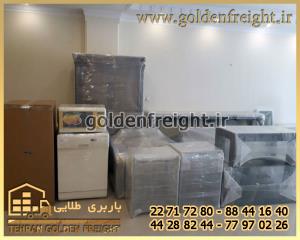 اتوبار لواسان اتوبار لواسان