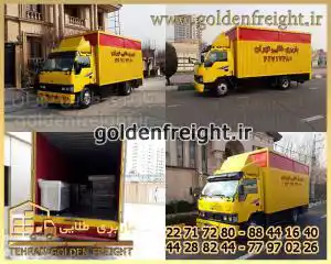 شرکت حمل بار و اسباب کشی در تهران