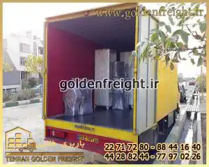 اتوباربری طلایی تهران