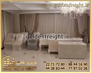 شرکت حمل بار و اسباب کشی حرفه ای و ارزان