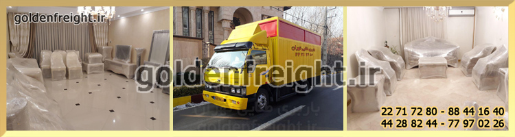 اتوبار اوین