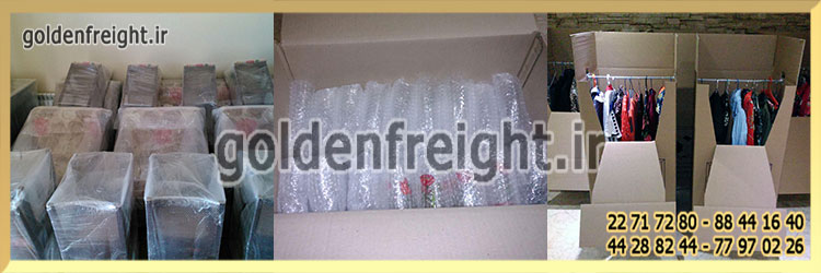 اسباب کشی و باربری حرفه ای