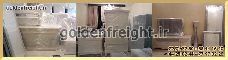 باربری شهرک غرب