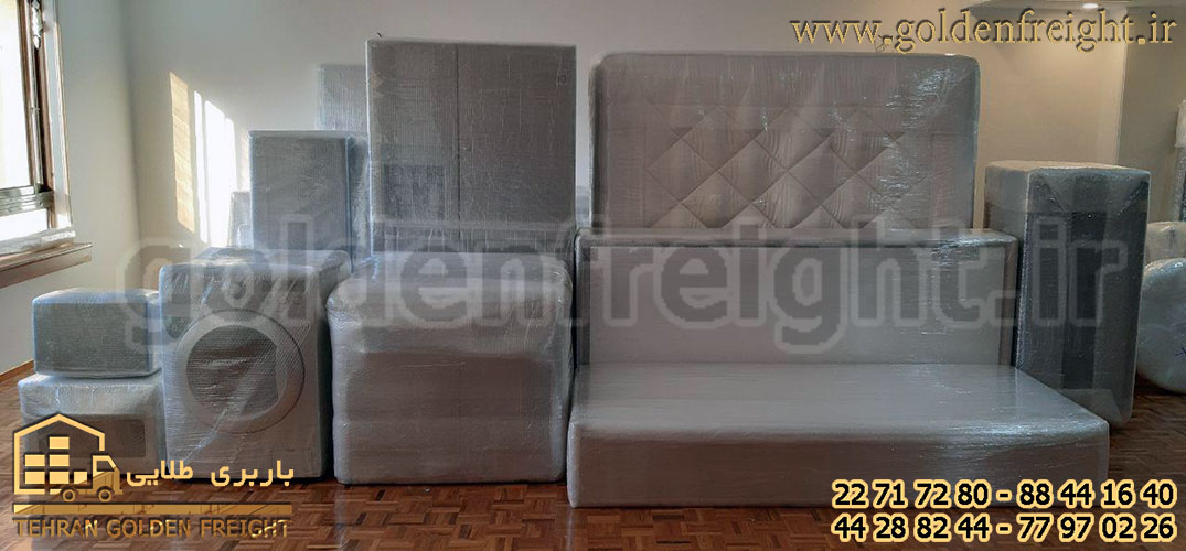 باربری آجودانیه