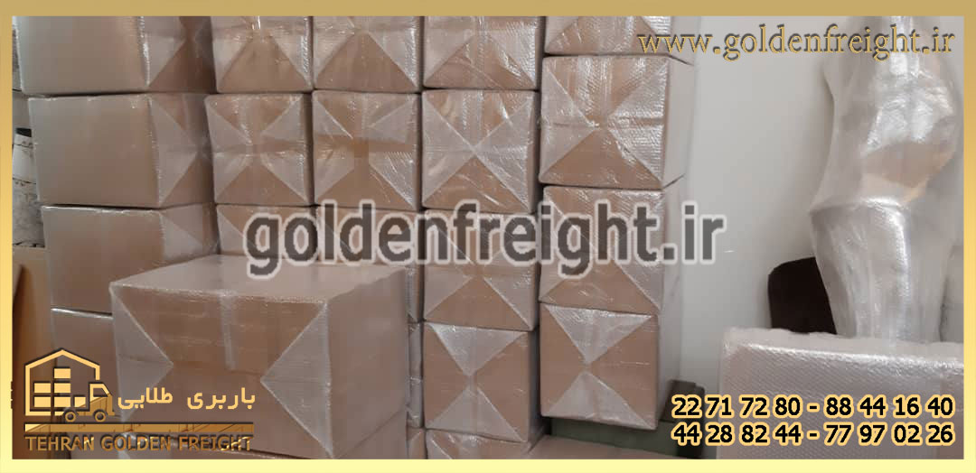 حمل اثاثیه منزل به شهرستان