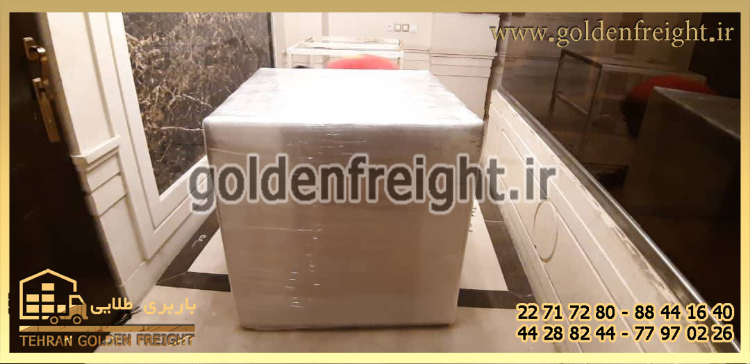 باربری شهرستان