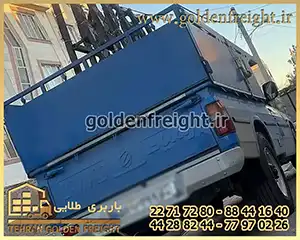 باربری تهران به شهرستان