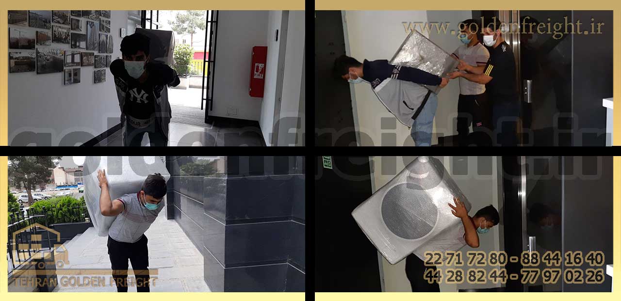 حمل اثاثیه سنگین