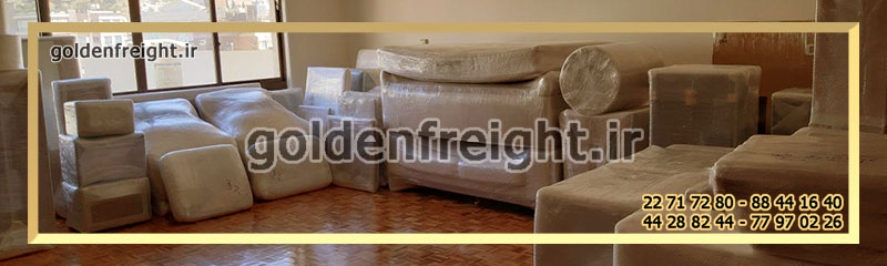بسته بندی اثاثیه خدمات بسته بندی اثاثیه منزل
